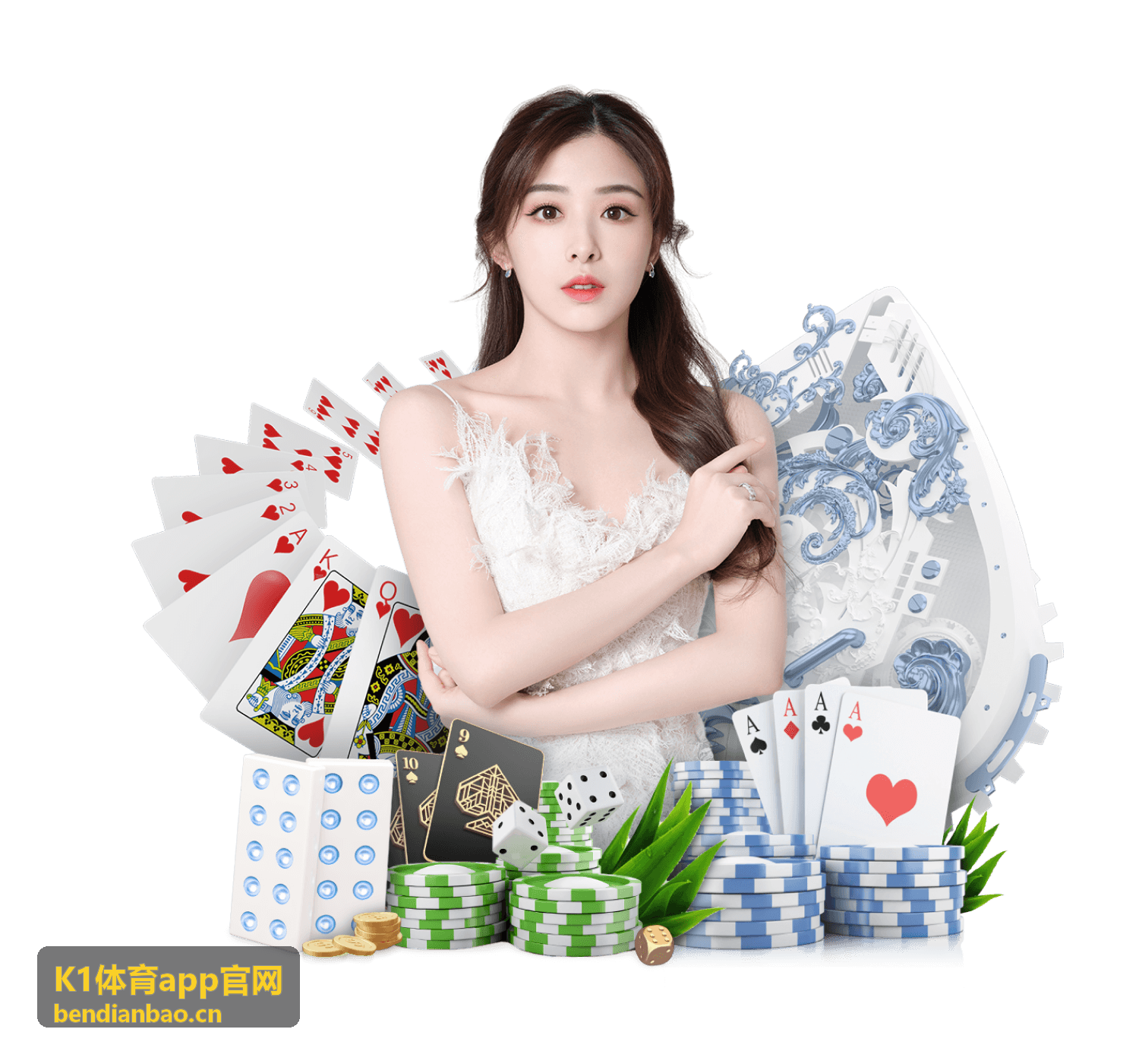K1体育app官网电子票兑换说明图